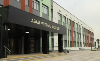 Абай мектебі: новое здание, новые горизонты!