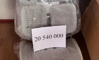 Расследование хищения бюджетных средств в Южно-Казахстанском Университете