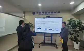 Взаимодействие Казахстана и Южной Кореи в сфере таможенного контроля