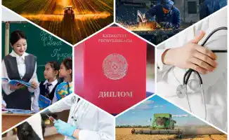 Программа «С дипломом — в село» в Алатау привлекает молодых специалистов в образование и здравоохранение