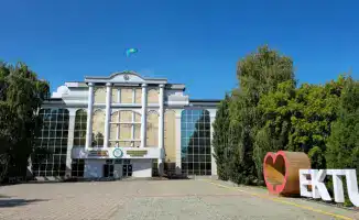 Участие университета ВКО в программе Horizon Europe: новые горизонты для исследований в области титана и бериллия