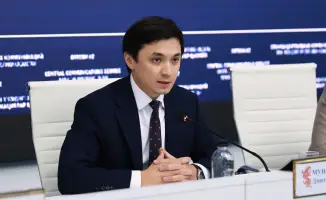 Новый Цифровой кодекс для Казахстана