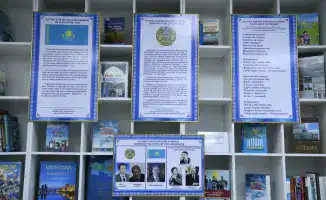 В Астане прошла книжная выставка «Экология – ел тағдыры», посвященная сохранению природы