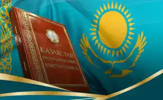 Презентация проекта новой Конституции Казахстана: шаг к созданию прочной основы для развития общества
