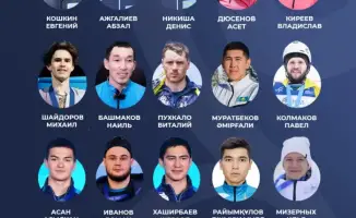 Представительство Казахстана на зимних Олимпийских играх: 36 спортсменов в 10 видах спорта