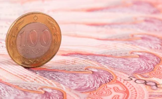 Нацбанк Казахстана: Когда ждать снижения базовой ставки?