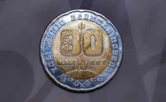 Кресло власти и монета удачи: Казахстан на перекрестке угроз и возможностей 19 января