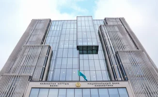 Нацбанк Казахстана оставил базовую ставку на уровне 18% годовых