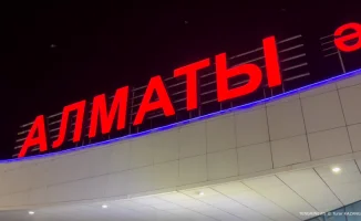 Туман над Алматы: рейсы задерживаются, не видим конца!