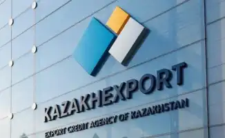 Цифровой тенге: ЭКА страхует первый займ БРК