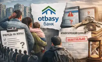 Очередь на жильё: тысячи казахстанцев рискуют потерять шанс на квартиру из-за устаревших данных