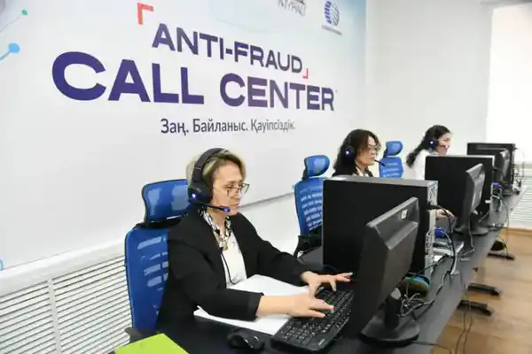 Торжественное открытие центра “Anti-Fraud Call Center” состоялось в Атырау (2)