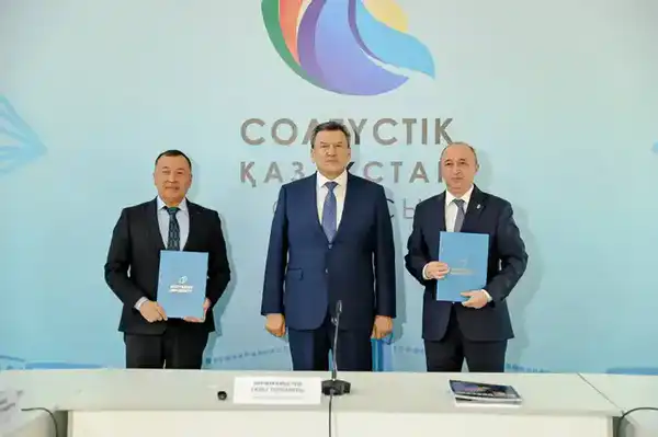 Устойчивое научно-технологическое развитие региона: новые механизмы и приоритеты (5)