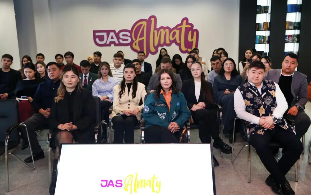 За три года в Алматы для молодежи открыли 11 центров и провели 5 тыс. мероприятий (2)