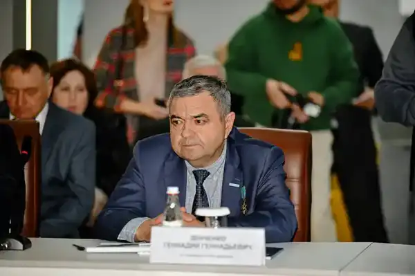 Устойчивое научно-технологическое развитие региона: новые механизмы и приоритеты (4)