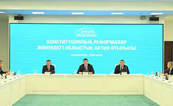 Состоялось заседание регионального актива по Конституционным реформам (10)