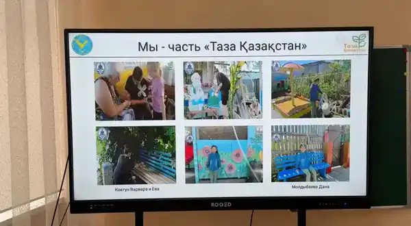 О проведённых мероприятиях в рамках программы «Таза Қазақстан» в Костанайской области (4)