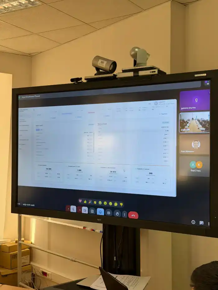 КМФК усиливает контроль качества и цифровизацию надзорной деятельности (2)