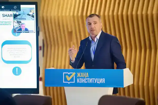 Устойчивое научно-технологическое развитие региона: новые механизмы и приоритеты (9)