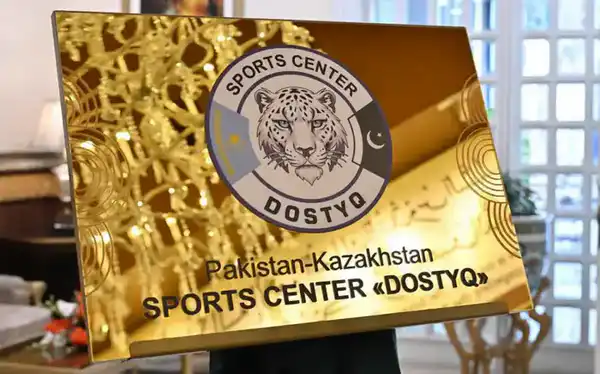 Президент Казахстана и Премьер-министр Пакистана приняли участие в церемонии открытия культурных центров и спортивного центра «Достық» (2)