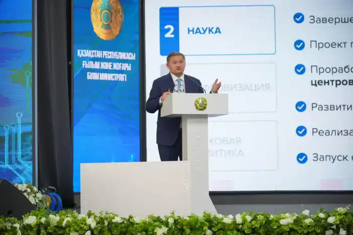 Аида Балаева приняла участие на расширенном заседании коллегии МНВО (7)