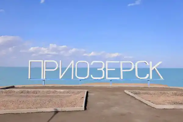 Приозёрск готовится к юбилею: в городе благоустраивают общественные пространства (4)