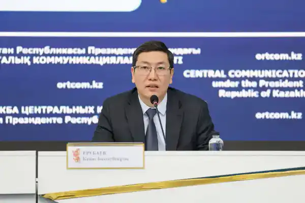 Казахстан переходит к детальной геологии масштаба 1:50 000 (5)