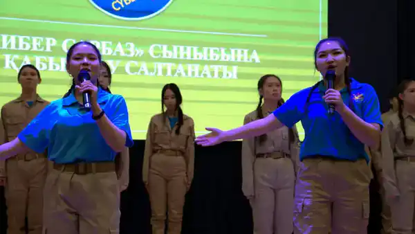 Национальная гвардия открыла класс «Cyber sarbaz» (3)