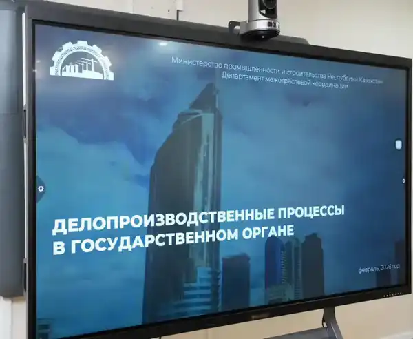 В МПС проведен правовой всеобуч по делопроизводственным процессам в государственном органе (5)