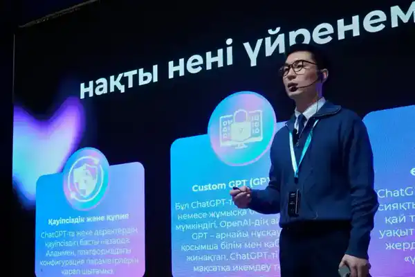 В городе Алматы проходит семинар-тренинг, посвященный цифровой трансформации в библиотечной сфере (3)