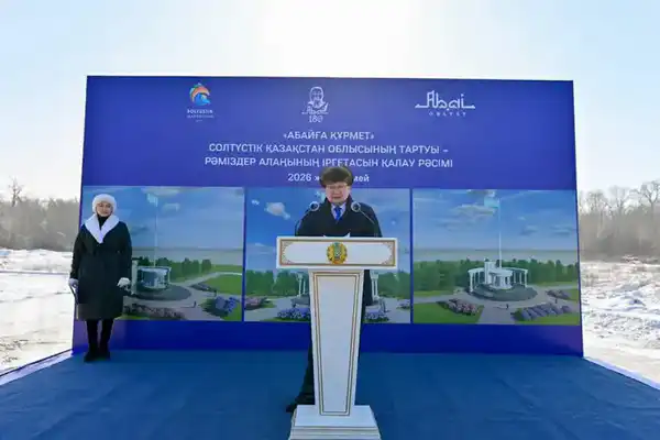 «Абайға құрмет»: в Семее началось строительство Площади государственных символов (3)