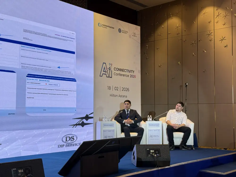 В регионах усиливается государственный контроль за защитой персональных данных (2)