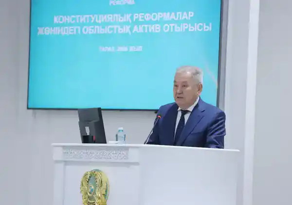 Конституционная реформа — фундамент долгосрочного развития страны (6)