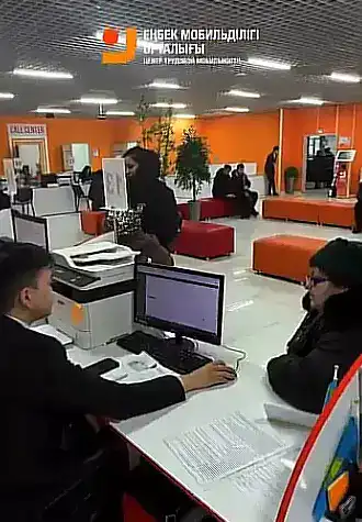 В Карьерном центре Караганды консультируют жителей по вопросам занятости и социальной поддержки (3)