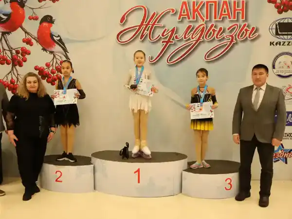 В Усть-Каменогорске подвели итоги VII Республиканского турнира «Акпан жулдызы» (2)