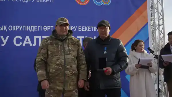 В Казахстане открылся 157 добровольный пункт пожаротушения «Ауыл құтқарушылары» (3)