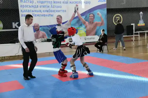 «Астана – город без наркотиков»: турнир по кикбоксингу среди молодежи провели в столице (3)