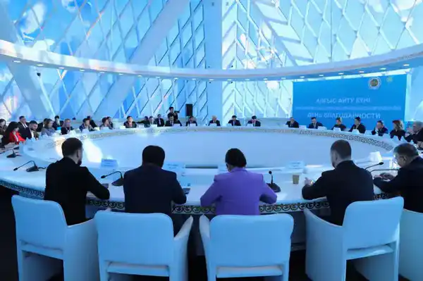 Республиканский форум ко Дню благодарности прошел в Астане (2)