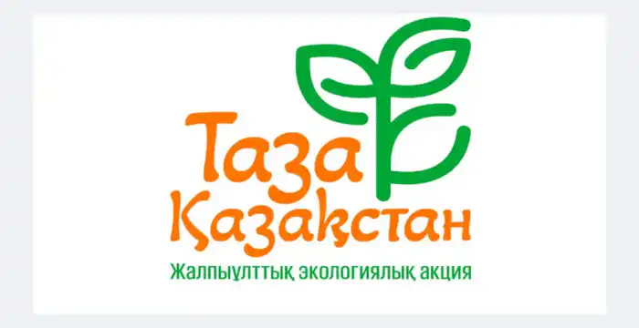 Молодые ученые КазНУ запустили платформу «Taza Qala» (4)