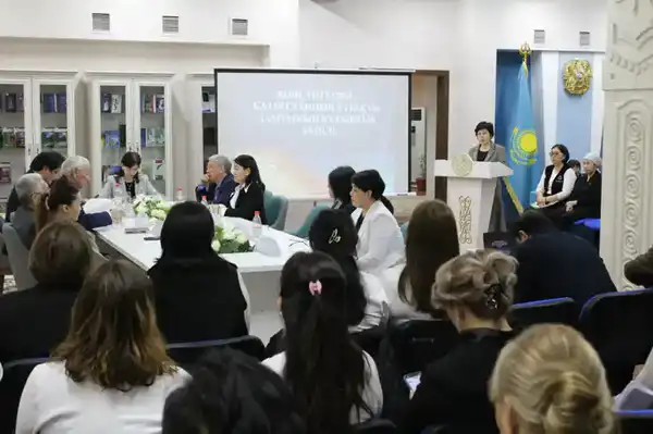 Конституционная реформа – новый этап укрепления национальной идентичности (2)