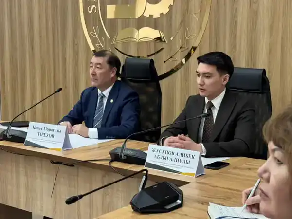 Проект новой Конституции Казахстана обсудили на встрече с сотрудниками и студентами столичного вуза (2)