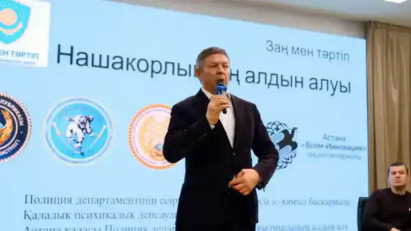 В Астане было организовано обучающее мероприятие для подростков (2)