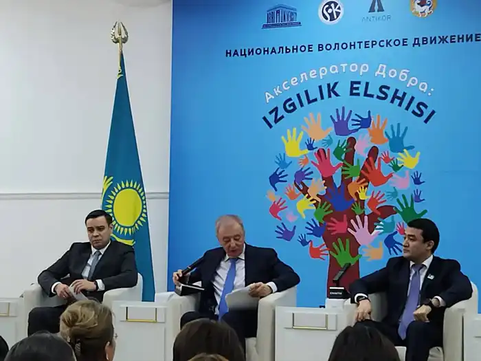 Артур Ластаев: Волонтерство – не частная инициатива отдельных граждан, а конституционная ценность (3)