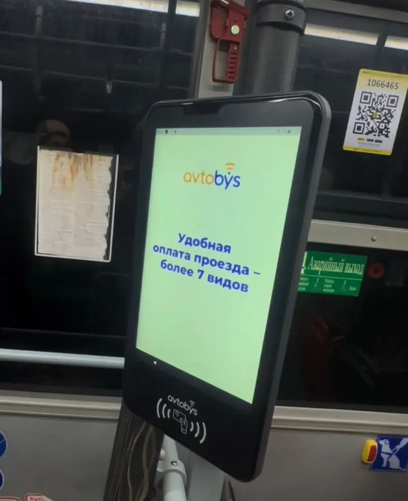 В общественном транспорте Алматы внедряют единую систему оплаты Avtobys (4)