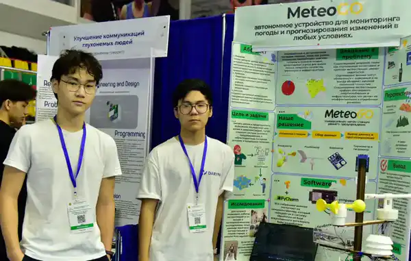 Казахстанские школьники представят около 1000 проектов на республиканском конкурсе научных работ (3)