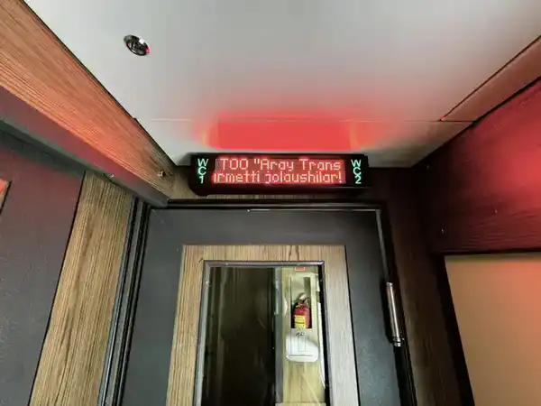 На линии «Астана – Семей» введён в эксплуатацию новый пассажирский вагон (5)