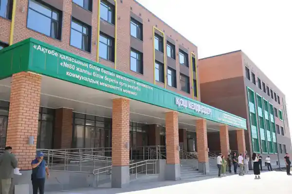 Актив Хромтауского района и трудовые коллективы выразили поддержку проекту новой Конституции (9)