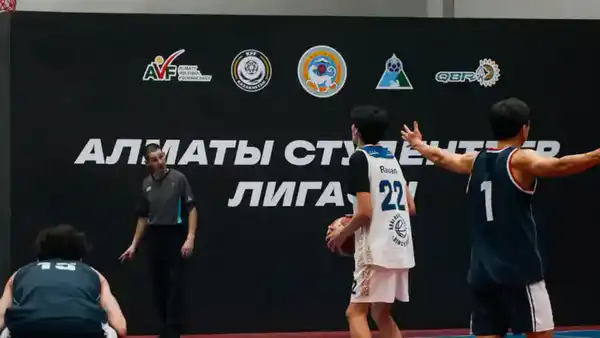Алматинская студенческая лига: весенний этап сезона 2025–2026 продолжается (2)