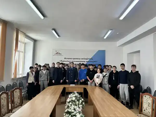 «Закон и порядок»: столичным студентам рассказали о признаках мошеннических схем (4)