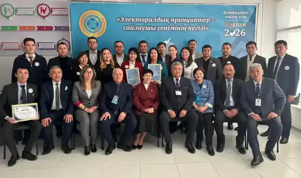 Территориальные избирательные комиссии отметили Всемирный день выборов (8)